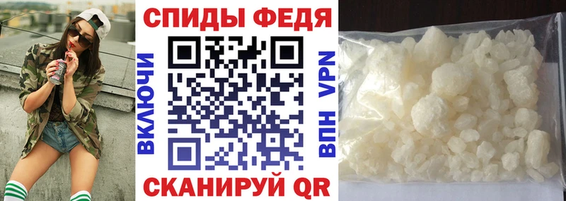 сайты даркнета как зайти  Борзя  Amphetamine 97% 