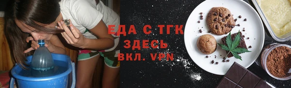 спиды Алзамай