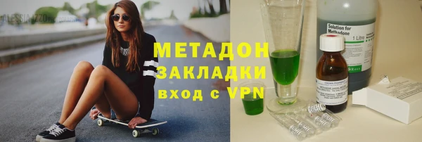 кокаин колумбия Алексеевка
