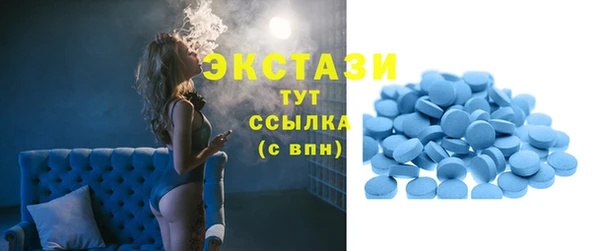 ГАЛЛЮЦИНОГЕННЫЕ ГРИБЫ Алексин