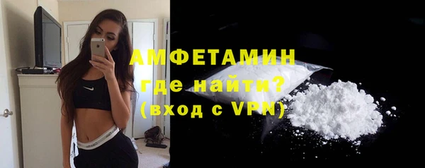 спиды Алзамай