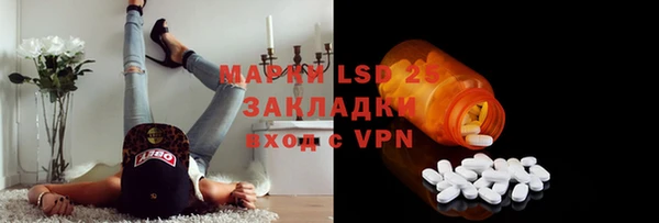 спиды Алзамай