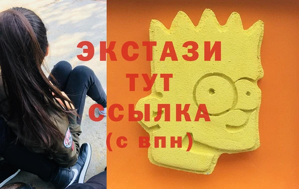 спиды Алзамай