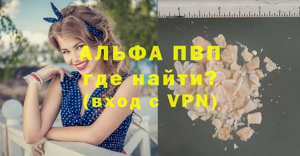 соль курить ск Приозерск