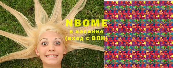 спиды Алзамай