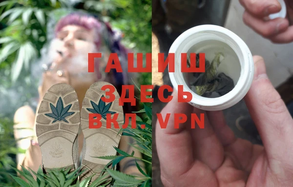 кокаин колумбия Алексеевка