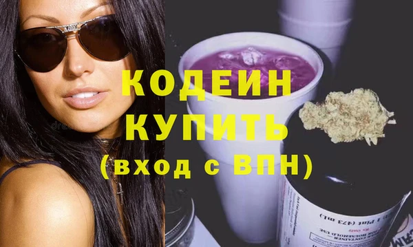 спиды Алзамай