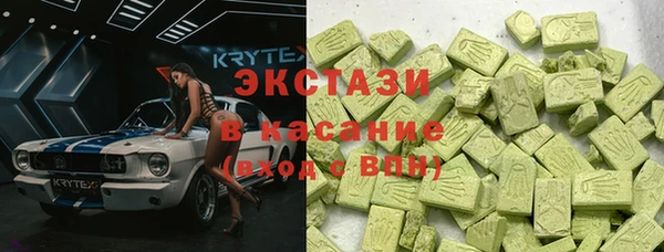 кокаин колумбия Алексеевка
