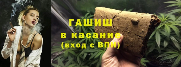 спиды Алзамай