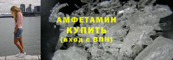 кокаин колумбия Алексеевка