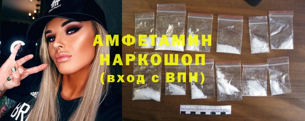 кокаин колумбия Алексеевка
