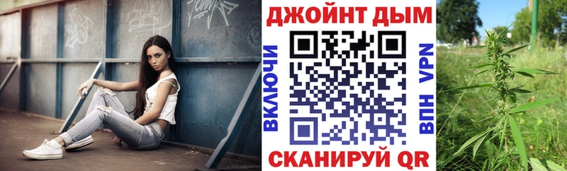 мега   Борзя  Каннабис индика 